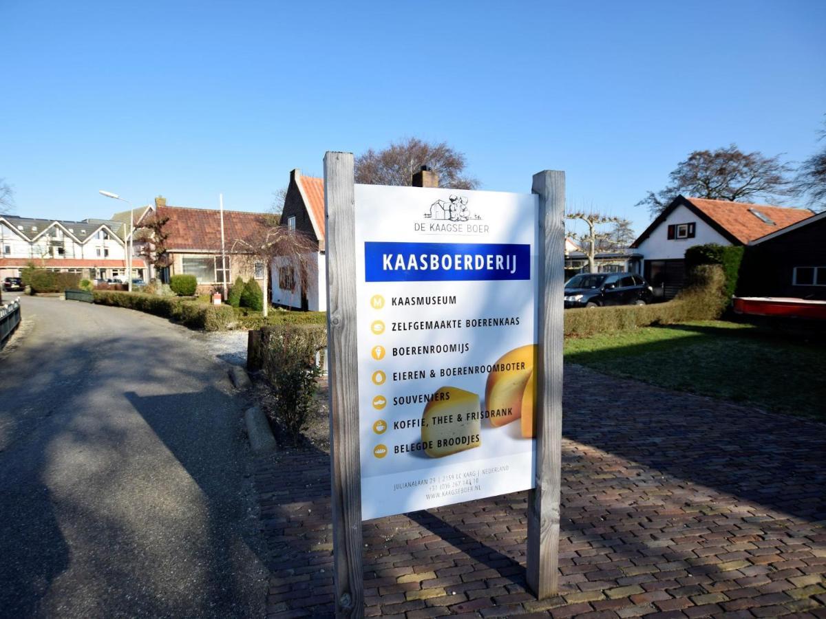 Holiday Home At The Kaagerplassen Esterno foto