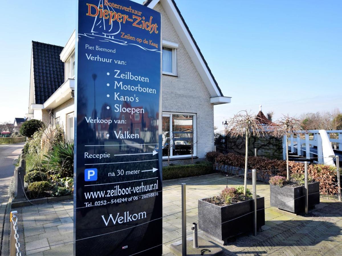 Holiday Home At The Kaagerplassen Esterno foto